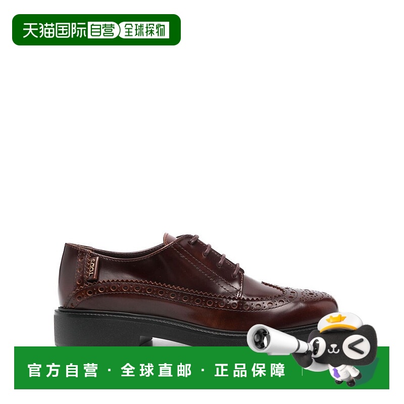 1h可退 TOD'S 女士休闲鞋 XXW20L0IO60SHAS003 AW2024 黑色
