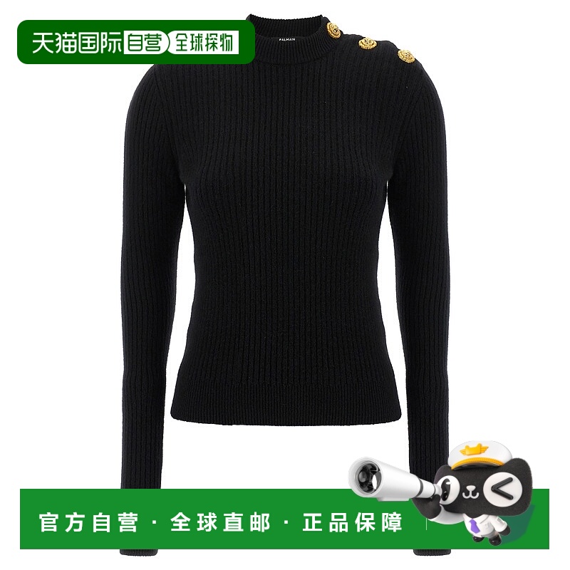 1h可退 BALMAIN 女士针织衫 FF0KD095KJ170PA AW2025 黑色 HIGH C