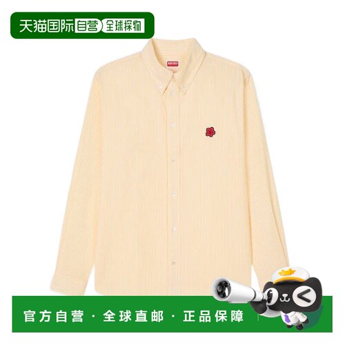 奢淘 Kenzo 条纹衬衫 男 FG55CH4109KB.长袖