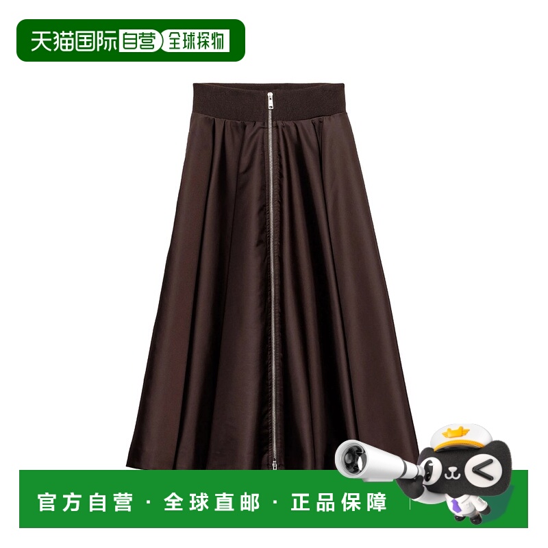 1h可退 潮奢 Prada 普拉达 女士 RE-NYLON 深褐色半身裙 21H010SO