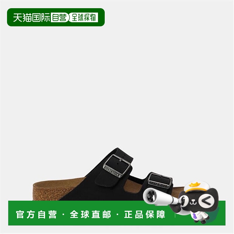 1h可退 潮奢 birkenstock 勃肯 女士 Bstk Arzn Vg Dbl Sdl Ld99