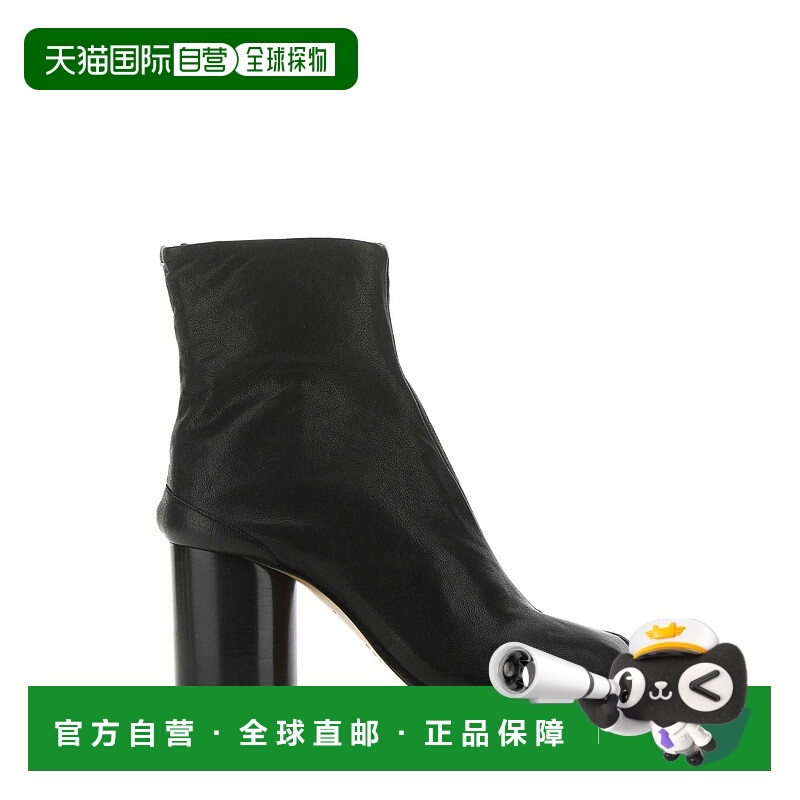 1h可退 MAISON MARGIELA 女士靴子 S58WU0260P3753T8013