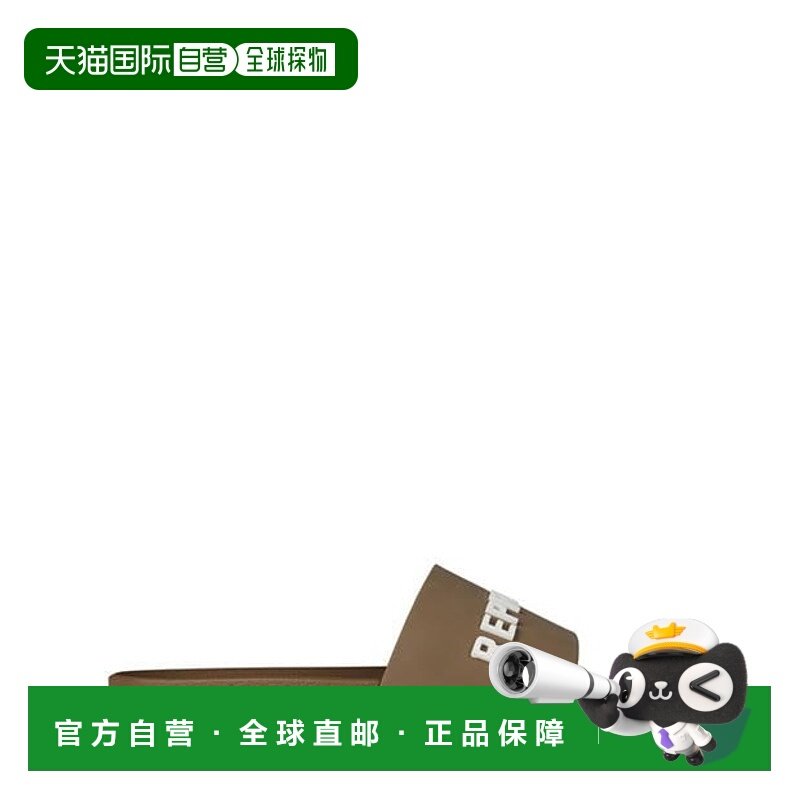 1h可退 潮奢 Represent 男士 Owners Club Aesthetics Sliders 奢