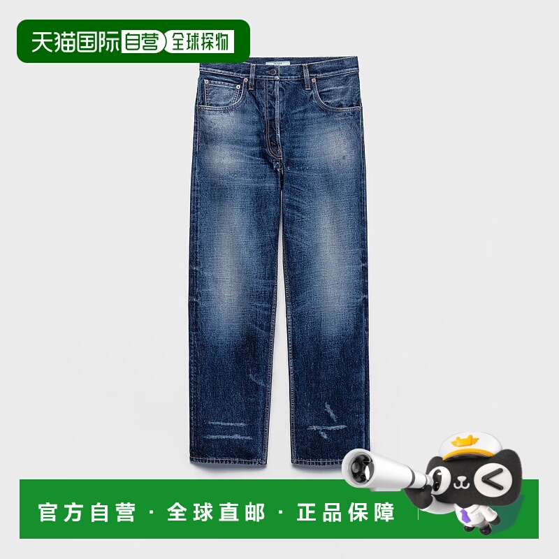 1h可退 PRADA 普拉达 25秋冬 GFP536_1631_F0008_S_OOO 女士 牛仔