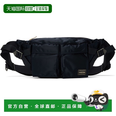 1h可退 潮奢 Porter-Yoshida & Co  男士 海军蓝 Tanker Fanny 腰