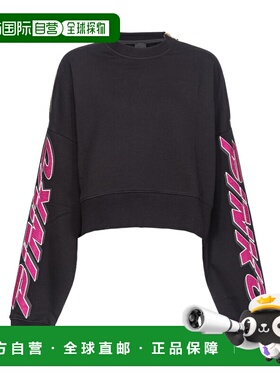 PINKO 女士针织衫 103245A1QMZW1 SS2024 黑色 PINKO NAUSICAA sw