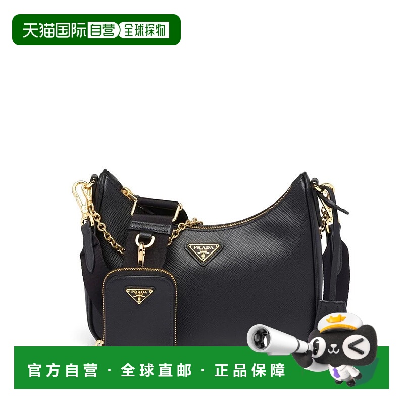 1h可退 PRADA 女士单肩包 1BH204NZVF0632NERO1 CO 黑色 Prada Re