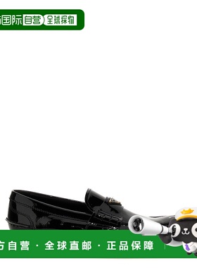 PRADA 男士休闲鞋 2DB223FX000069F0002 SS2025 黑色男鞋一脚蹬