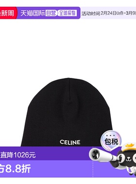 CELINE 男士帽子 AA04Q0R6738NO SS2025 黑色 羊毛无檐便帽针织帽