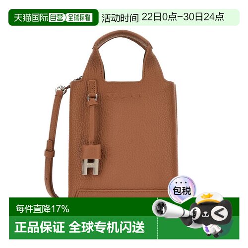 Hogan迷你购物包 KBW01RA0100TH1S018 女士