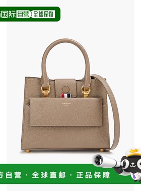 1h可退 潮奢 Thom Browne 汤姆 布朗 女士 Duet 迷你织纹皮革手提