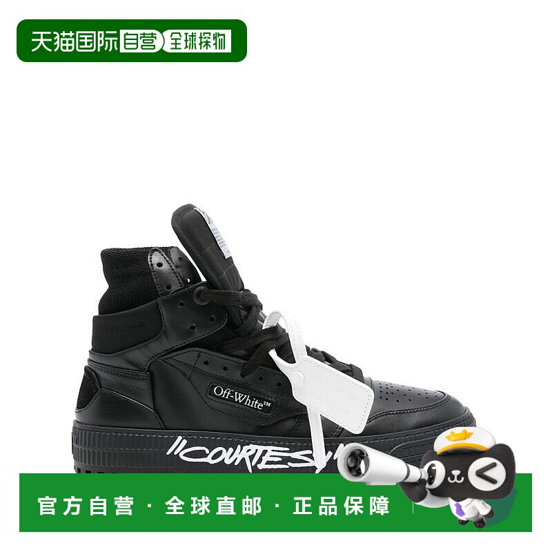 OFF-WHITE 男士运动鞋 OMIA065C99LEA0071001 AW2025