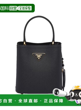 PRADA 女士手提包 1BA217VOOD2ERXF0002 SS2026 斜挎包单肩包黑色