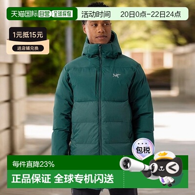 1h可退 ARC'TERYX始祖鸟男士THORIUM SV PARKA羽绒派克户外