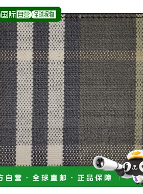 1h可退 潮奢 Burberry 巴宝莉 男士 灰色格纹钱包 8118838C3348TH