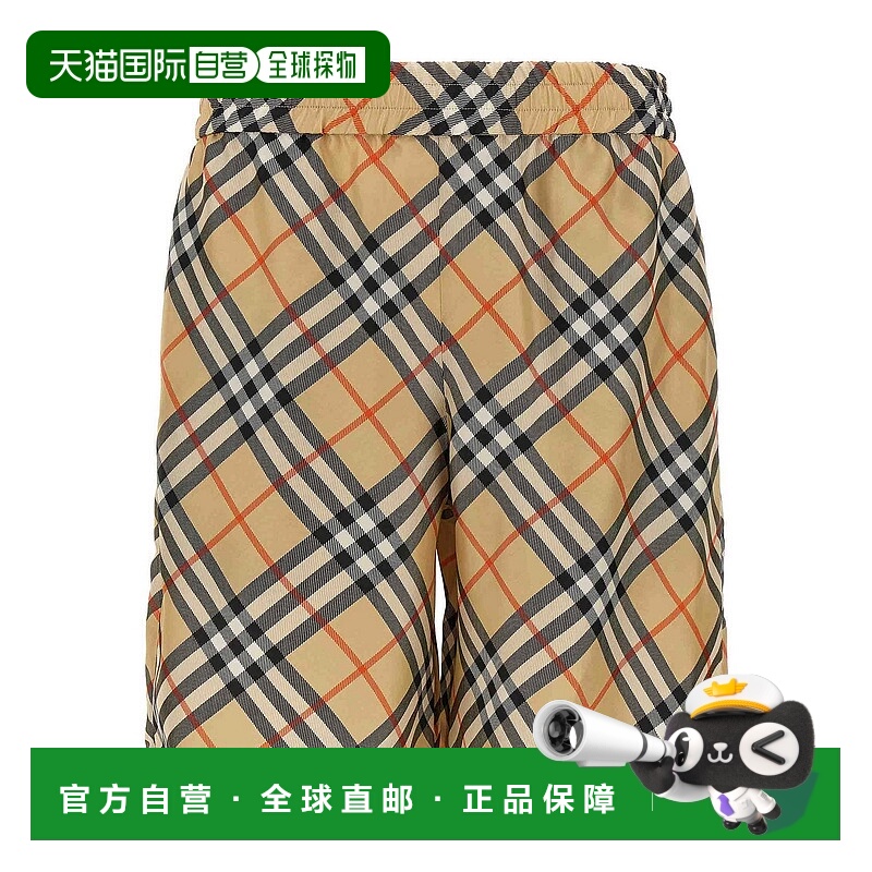 BURBERRY 男士短裤 8091199 CO 浅棕色 Check Silk Bermuda Short