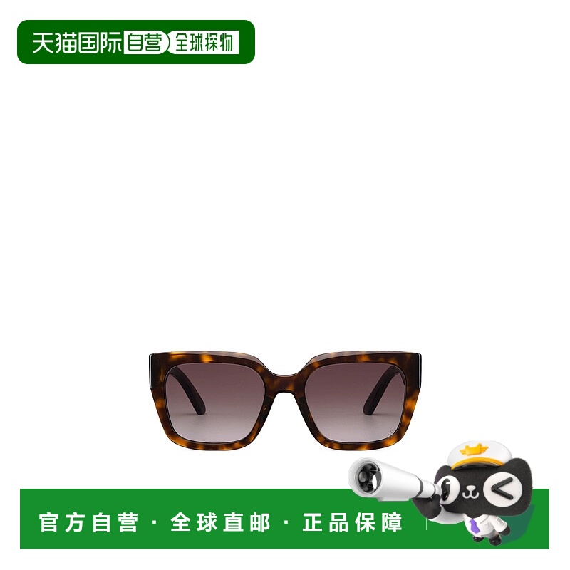 1h可退 DIOR 女士眼镜 30MTS8UXR20F1 SS2025 花色 全框太阳镜