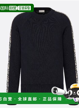 DIOR 男士针织衫 113M638AT187C585 AW2024 蓝色毛衣