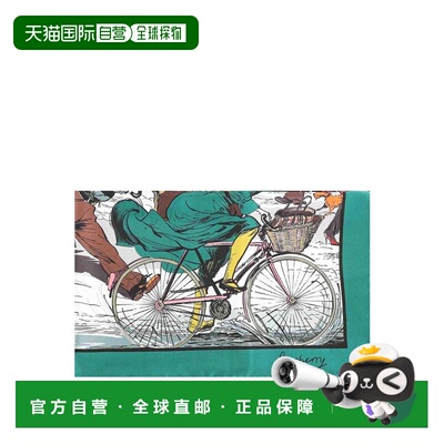 BURBERRY 女士围巾 8120327 SS2026 绿色 Silk Scarf