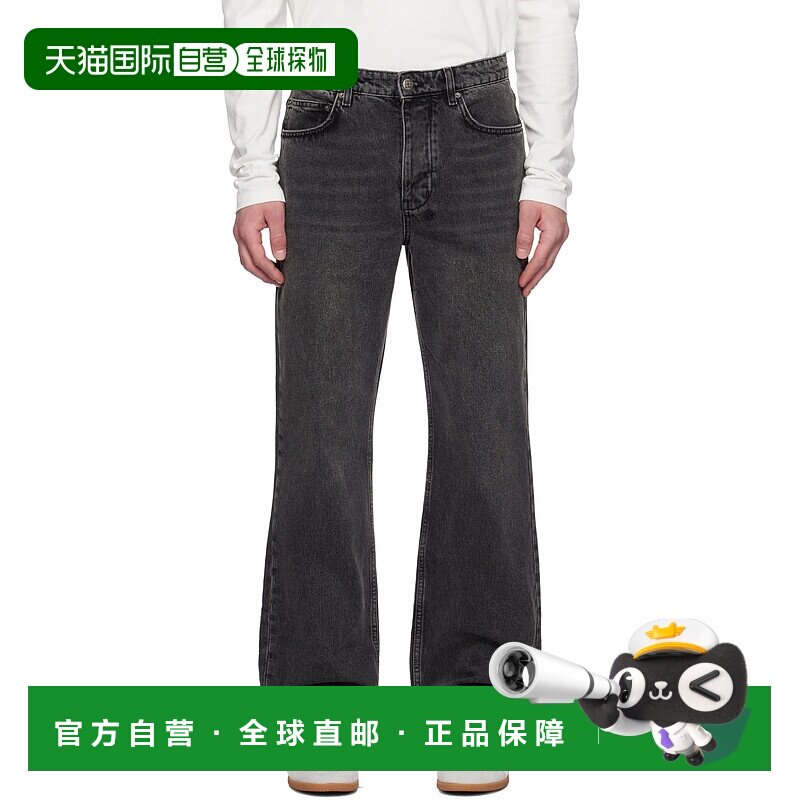 1h可退 潮奢 Ksubi 男士 黑色 Bronco Blakk Rokk 牛仔裤 MPS25DJ