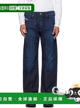 1h可退 潮奢 Diesel 迪赛 男士 海军蓝 Relaxed 2080 D-Reel 牛仔