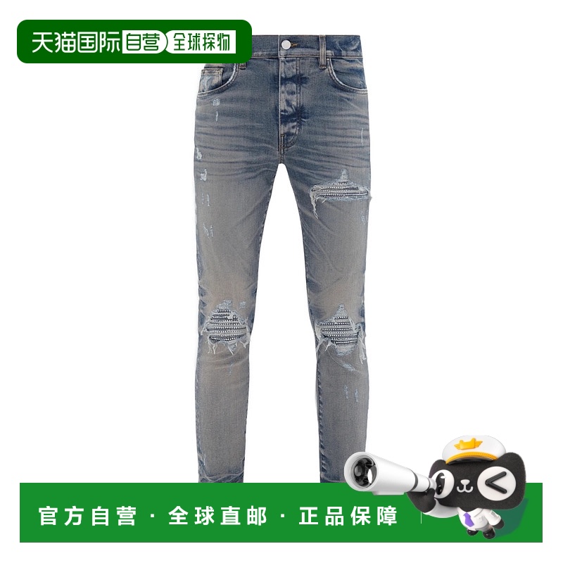 1h可退 AMIRI 男士牛仔裤 PS24MDS005875 SS2024 灰色 腰带袢带牛