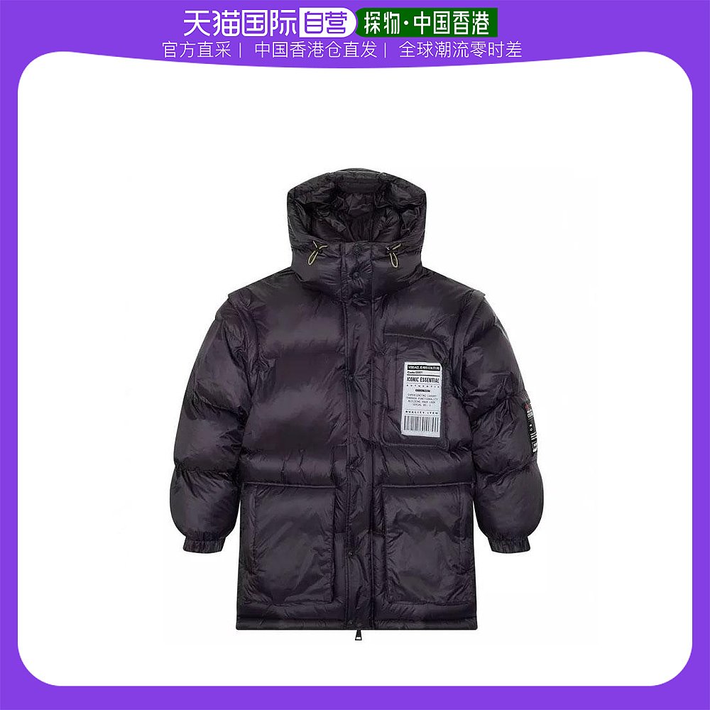 范思哲云淡风轻香水（范思哲羽绒服）-第2张图片-潮百科