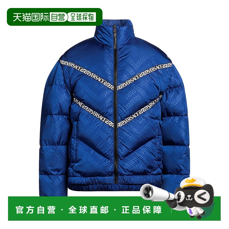 1h可退 潮奢 Versace 范思哲 男士 Shell 夹克 blue蓝色 舒适时尚