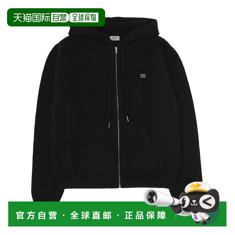 CELINE 男士针织衫 2AD5O048T38OW SS2025 黑色 羊绒针织连帽开衫