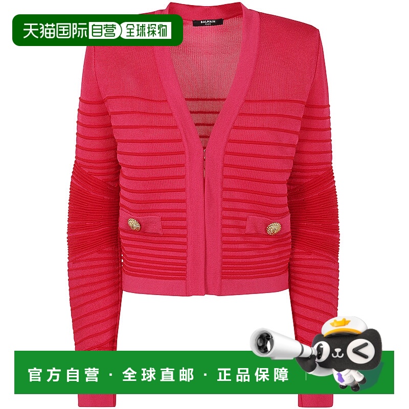 1h可退 BALMAIN 女士针织毛衣 EF0SK257KI38OKO SS2025 红色