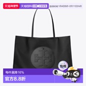 BURCH 单肩包 Ella TORY 品牌徽标光滑饰面 织物 女款 黑色托特包