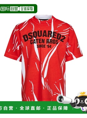 DSQUARED2 女童衬衫 DQ1619D0A4BDQ255 CO 红色 Unisex red cotto