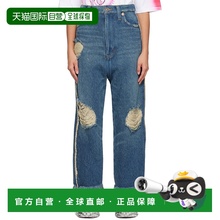 1h可退 潮奢 Doublet 女士 蓝色 1.5x Resized 牛仔裤 23AW15PT24