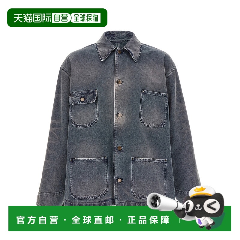 1h可退 PRADA 男士夹克 GEB289SOOO14W7F0008 AW2025 蓝色普拉达