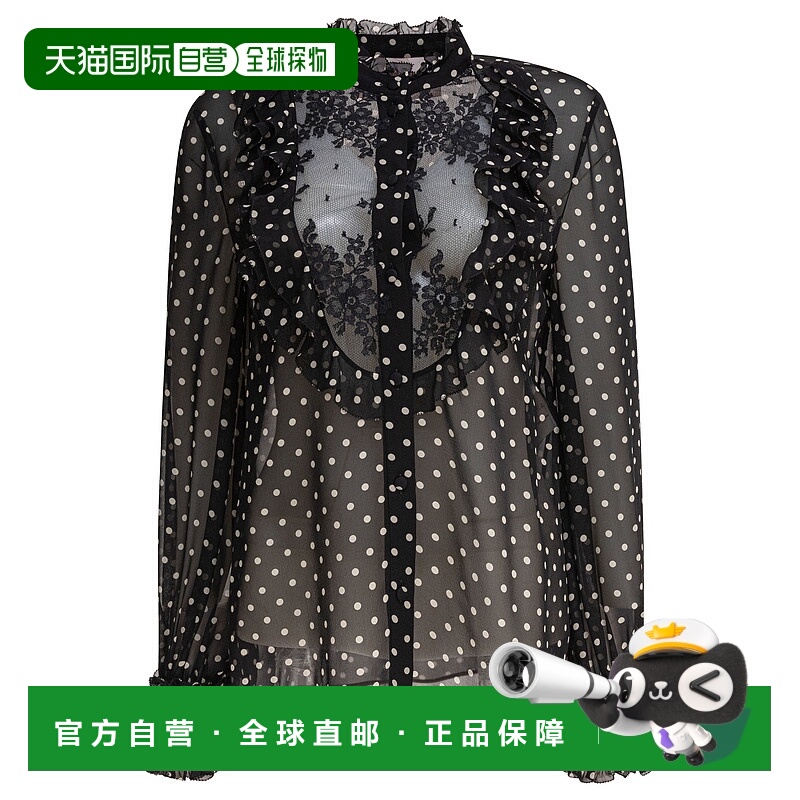 1h可退 VALENTINO 女士衬衫 6B0AB7J19ABTB1