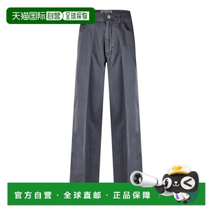 缪缪 女士 青年布牛仔裤 1h可退 舒适时尚 Miu grey灰色 潮奢