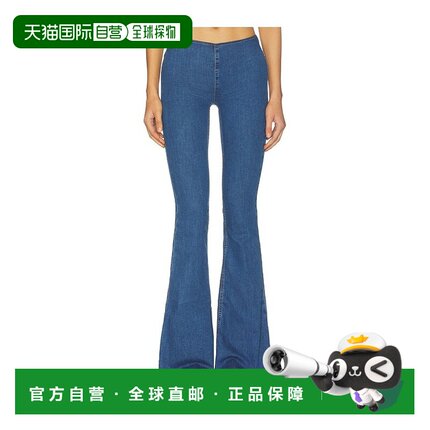 1h可退 潮奢 Free People 自由人 女士 Penny Pull 牛仔裤 OB2201