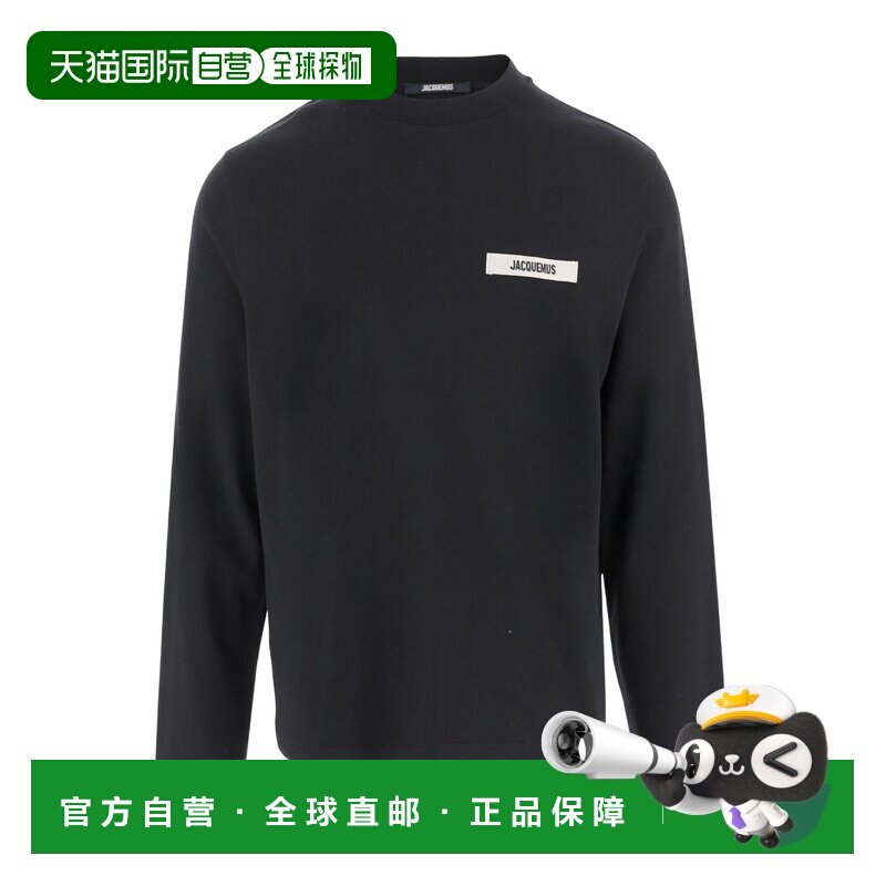 1h可退 奢淘 Jacquemus 长袖T恤 男 TSM00570-AJ00226男装 - 实物图