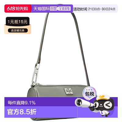 TORY BURCH汤丽柏琦VIRGINIA女款斜挎包圆筒包休闲时尚