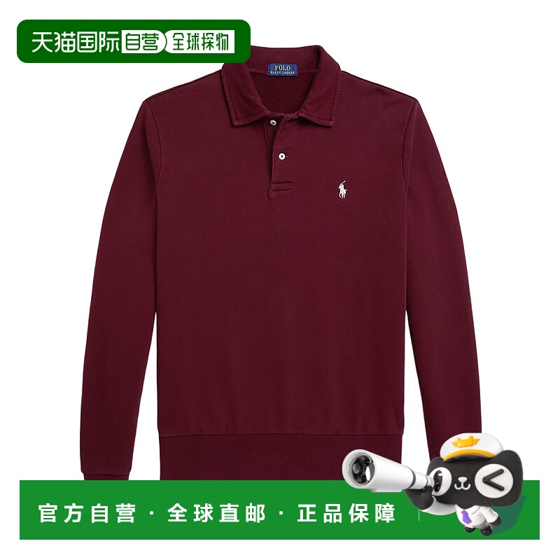 1h可退 POLO RALPH LAUREN 男士T恤 710951755007 AW2025