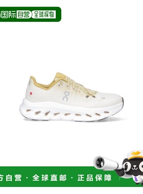 1h可退 潮奢 On 男士 绿色运动鞋 3ME10104303CAPERGHOST昂跑