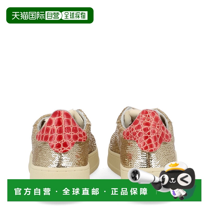 1h可退 潮奢 AUTRY 女士 