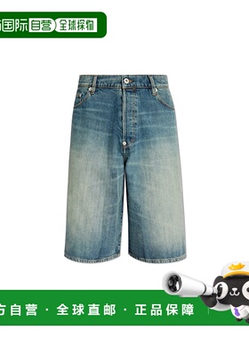 KENZO 男士牛仔裤 FF55DS3396I7DS SS2025 灰色 Denim shorts wit
