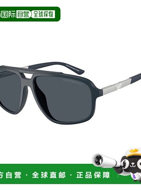 1h可退 EMPORIO ARMANI 男士太阳镜 EA4236U618987 CO 蓝色