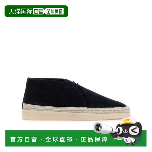 1h可退 prada 男士 时尚休闲鞋普拉达男鞋