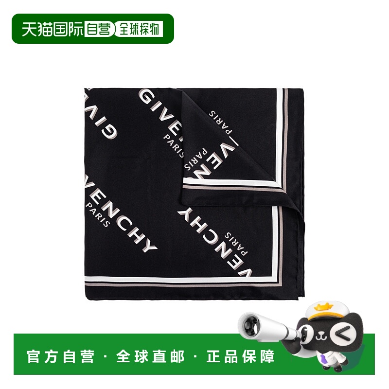 1h可退 GIVENCHY 女士围巾 7100093470003 AW2025 黑色 Silk scar
