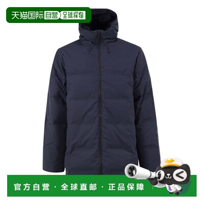 Patagonia 男士夹克 27911NENA CO 深蓝色 JACKSON GLACIER - Hoo