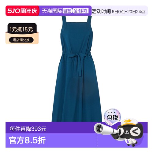 MAX MARA 女士连衣裙 6221064806AVY AW2025 蓝色 无袖连衣裙