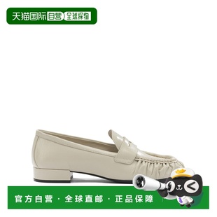 PRADA 女士芭蕾乐福鞋 1D175O007F0304F020 SS2026 白色皮鞋单鞋