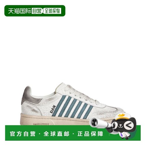 1h可退 潮奢 Dsquared2 二次方 男士 仿旧 Boxer 低帮休闲鞋 SNM0